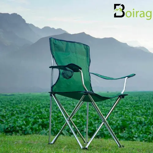 Portable Fishing/Camping Chair