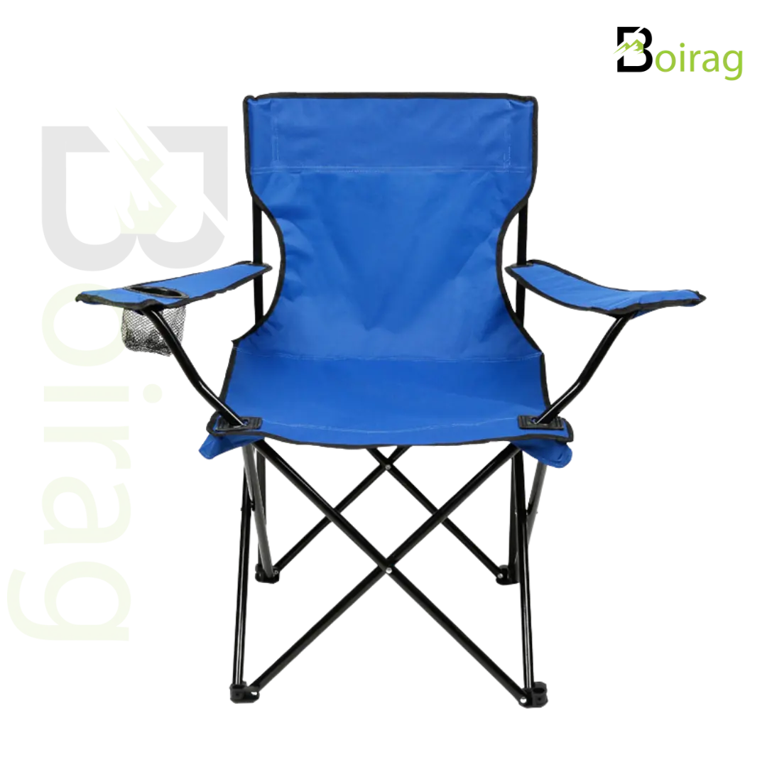 Portable Fishing/Camping Chair - Image 2